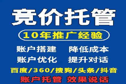 代理开户案例中的客户流失原因分析